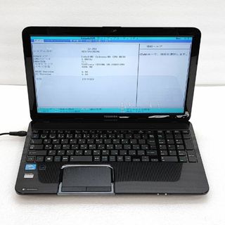 トウシバ(東芝)のジャンク品 東芝 dynabook T552/36GBS(ノートPC)