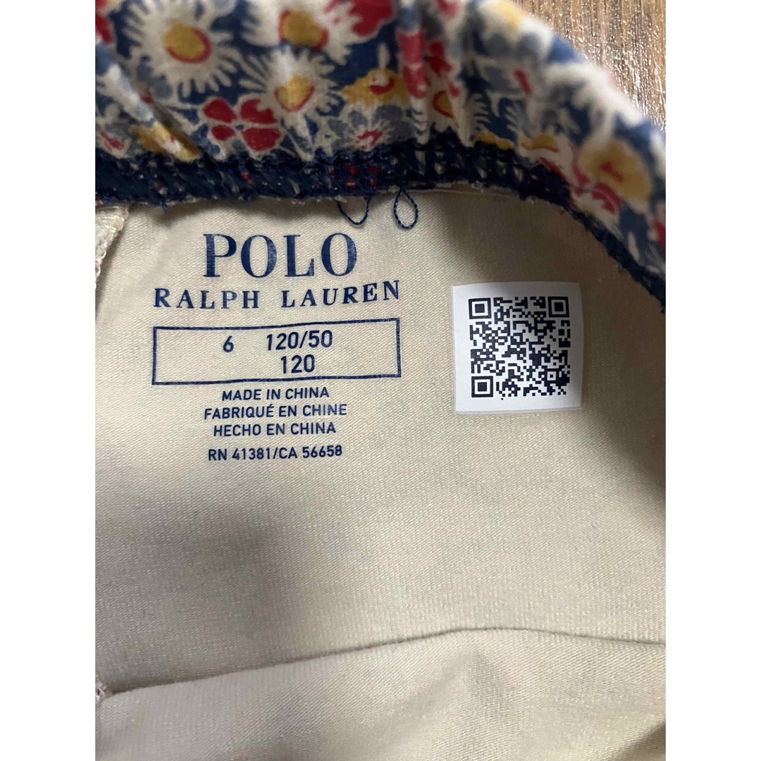 POLO RALPH LAUREN(ポロラルフローレン)のポロラルフローレン　レギンス　120 キッズ/ベビー/マタニティのキッズ服女の子用(90cm~)(パンツ/スパッツ)の商品写真