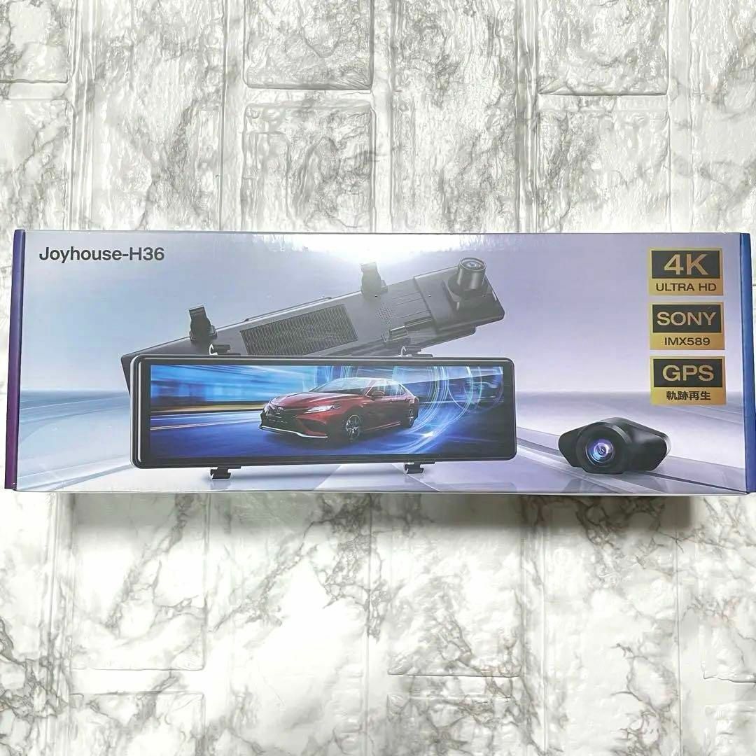 SONY製Joyhouse-H36 バックミラー型モニター 4K SONY製Joyhouse-H36 バックミラー型モニター 4K