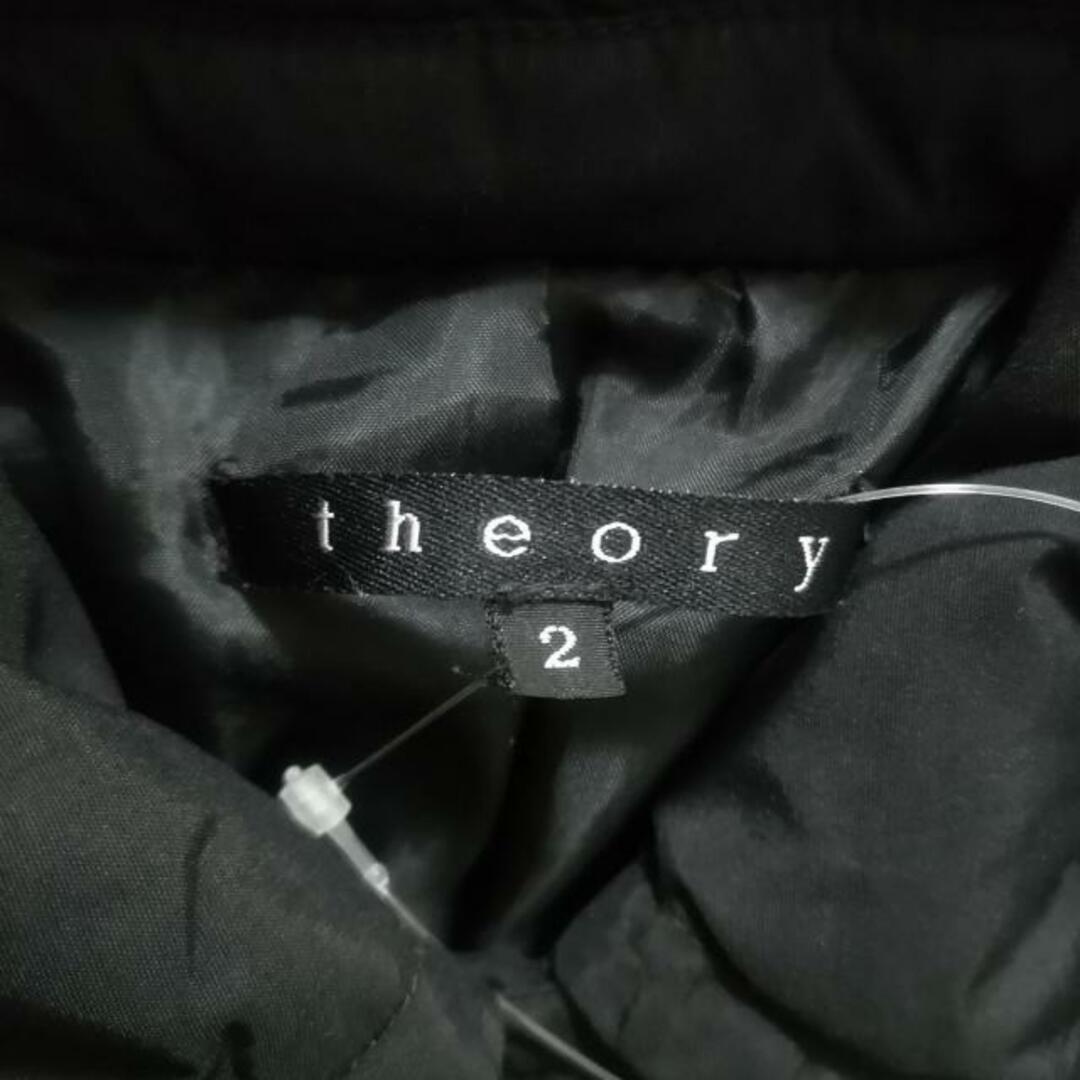 theory(セオリー)のtheory(セオリー) ダウンジャケット サイズ2 S レディース美品  - 黒 長袖/秋/冬 レディースのジャケット/アウター(ダウンジャケット)の商品写真