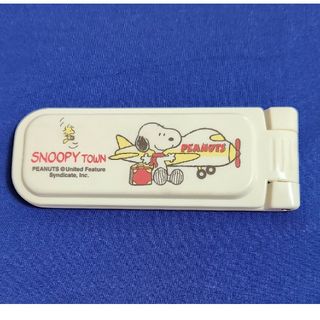 スヌーピー(SNOOPY)のスヌーピー折りたたみミニエチケットブラシ(その他)