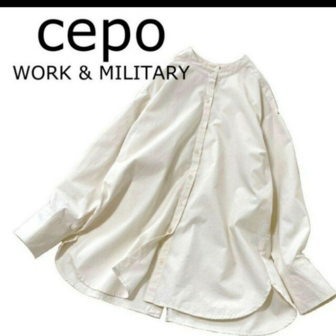 CEPO(セポ)のcepo　ロングシャツ レディースのトップス(シャツ/ブラウス(長袖/七分))の商品写真