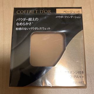 コフレドール(COFFRET D'OR)のコフレドール ファンデーション　ベージュC(ファンデーション)