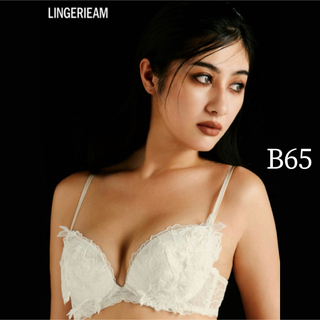 LINGERIEAM オーバーラップカラー グラマーアップブラ B65