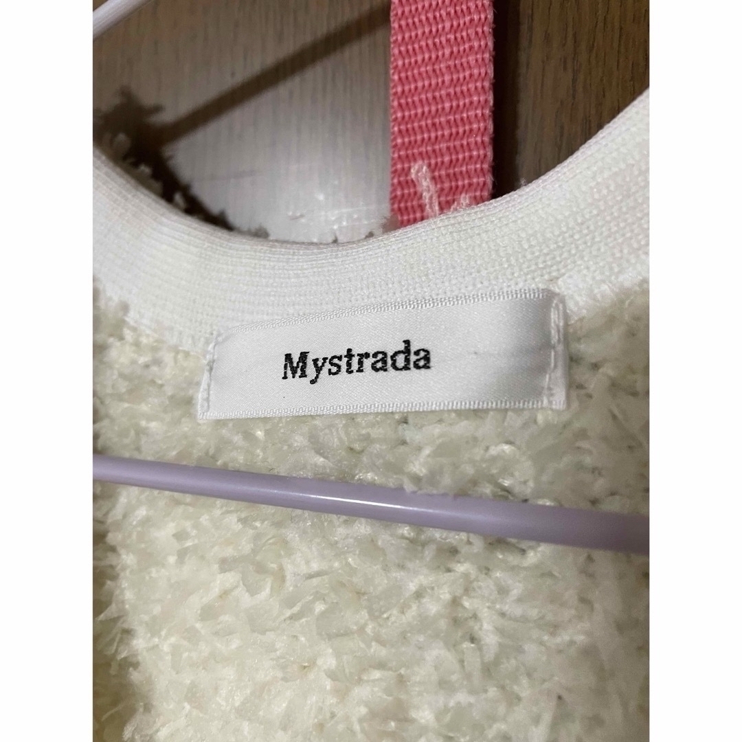 Mystrada(マイストラーダ)のほぼ未使用 Mystrada テープヤーン ベスト レディースのトップス(ベスト/ジレ)の商品写真