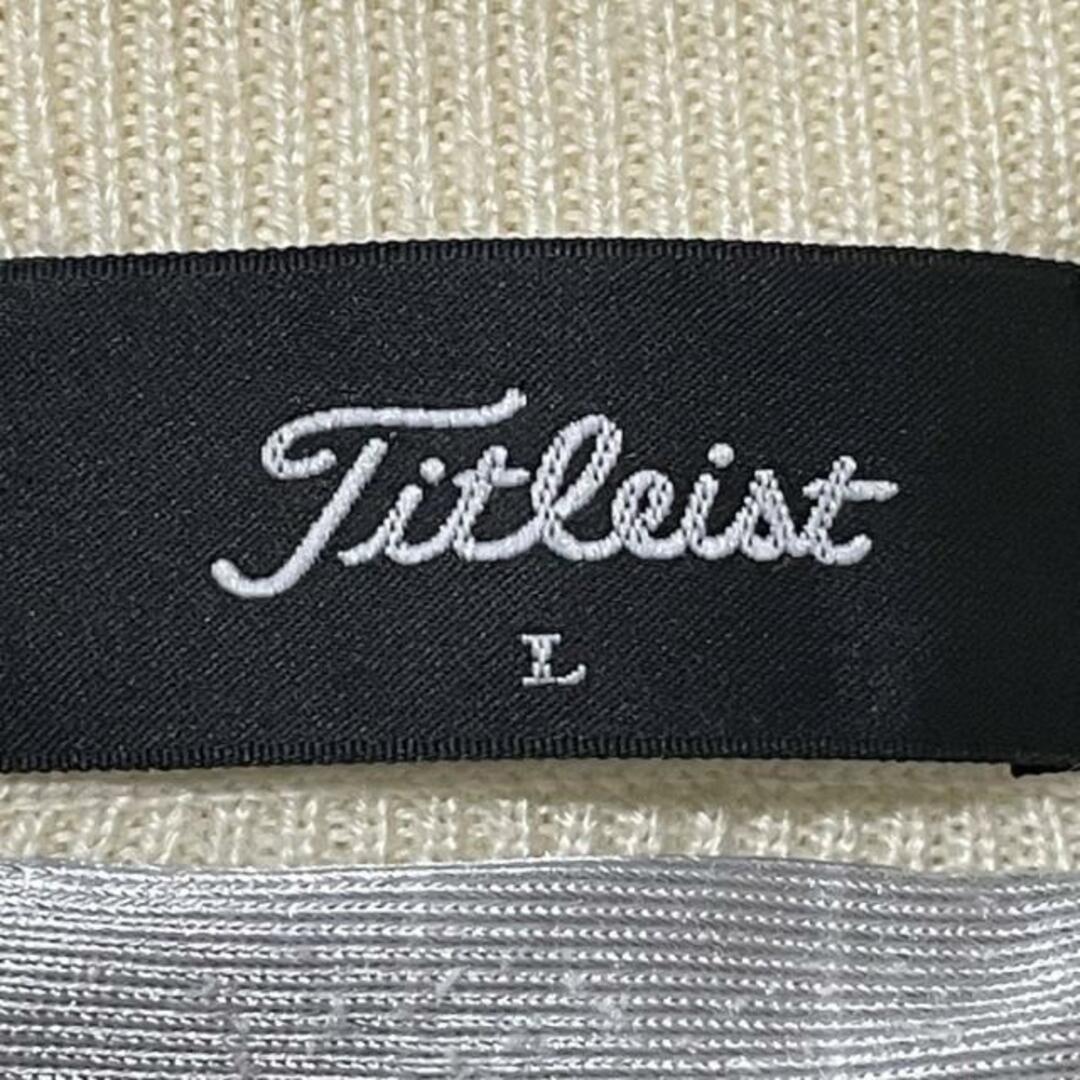 Titleist(タイトリスト)のTitleist(タイトリスト) ブルゾン サイズL メンズ - アイボリー×グレー×黒 長袖/ニット/ジップアップ/秋/冬 メンズのジャケット/アウター(ブルゾン)の商品写真