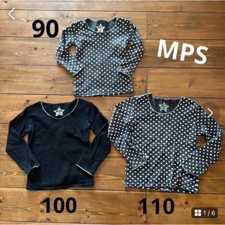 MPS - MPS まとめ売り