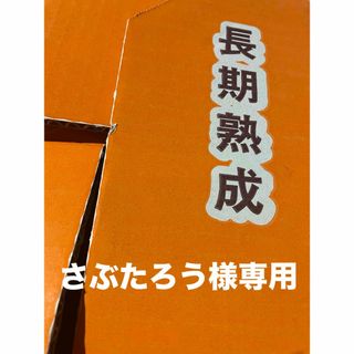 よし◇さんのさつまいも屋さん    茨城県産       シルクスイート5kg(野菜)