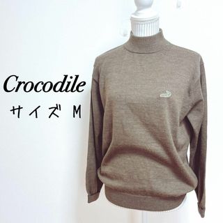 Crocodile - クロコダイル　ハイネックニットトップス　毛100%【M】刺繍ロゴ　ワニ