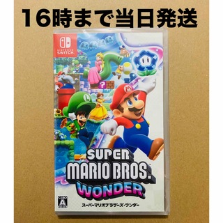 ニンテンドースイッチ(Nintendo Switch)の◾️新品未開封 スーパーマリオブラザーズ ワンダー(家庭用ゲームソフト)