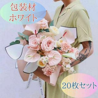 ハンドメイド 花材 DIY リース フラワーアレンジメント 園芸 アレンジメント(その他)