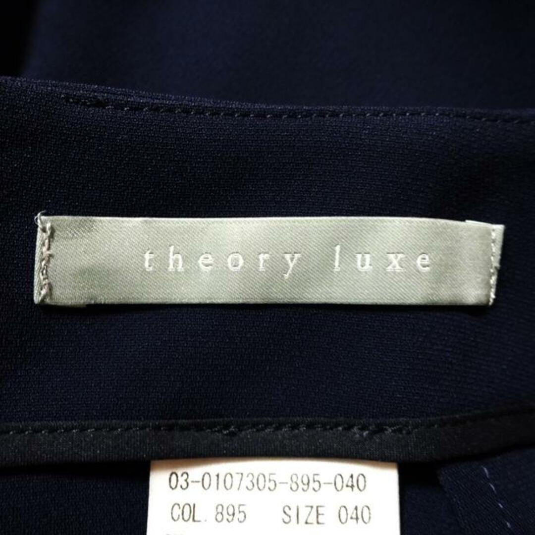 Theory luxe(セオリーリュクス)のtheory luxe(セオリーリュクス) ロングスカート サイズ40 M レディース美品  - ダークネイビー レディースのスカート(ロングスカート)の商品写真