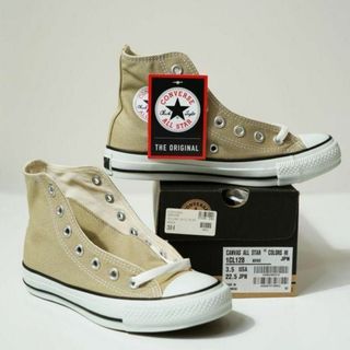 コンバース(CONVERSE)の新品 コンバーズ Converse オールスター ベージュ ハイカット 22.5(スニーカー)