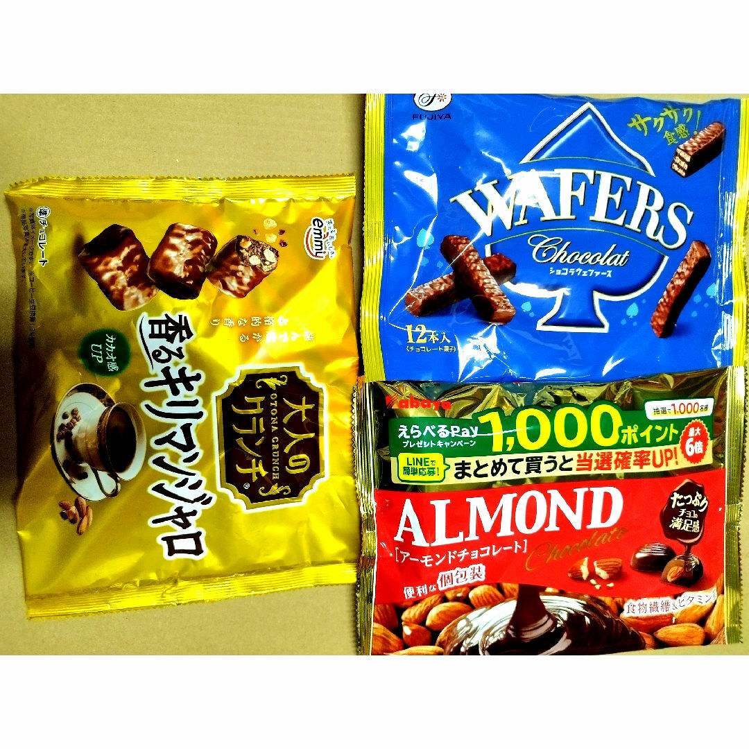 Kabaya(カバヤショクヒン)の菓子詰め合わせ　不二家ショコラウエファースKabayaアーモンドチョコレート 食品/飲料/酒の食品(菓子/デザート)の商品写真