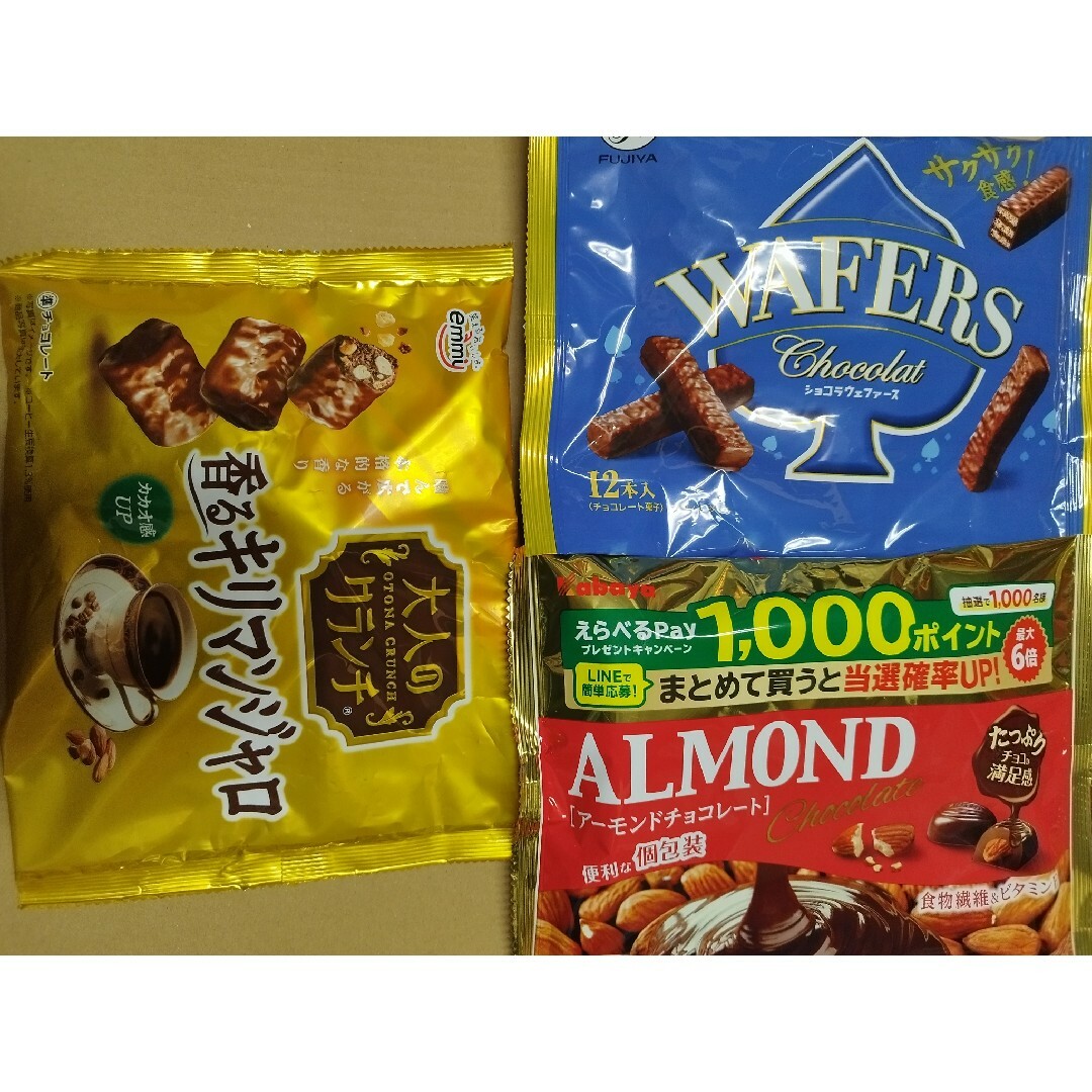 Kabaya(カバヤショクヒン)の菓子詰め合わせ　不二家ショコラウエファースKabayaアーモンドチョコレート 食品/飲料/酒の食品(菓子/デザート)の商品写真