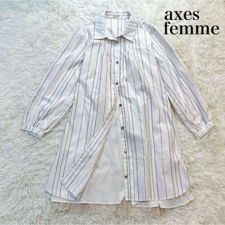 アクシーズファム(axes femme)のaxes femme ストライプ プリーツ切り替え ロングシャツワンピース 白(ロングワンピース/マキシワンピース)