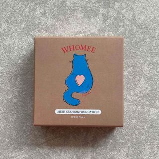 【新品・未使用】WHOMEE フーミー メッシュクッション ベージュコーラル