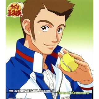 テニスの王子様　ＴＨＥ　ＢＥＳＴ　ＯＦ　ＳＥＩＧＡＫＵ　ＰＬＡＹＥＲＳ　Ⅲ　Ｔａｋａｓｈｉ　Ｋａｗａｍｕｒａ　Ｂｕｒｎｉｎｇ　Ｈｅａｒｔ(アニメ)