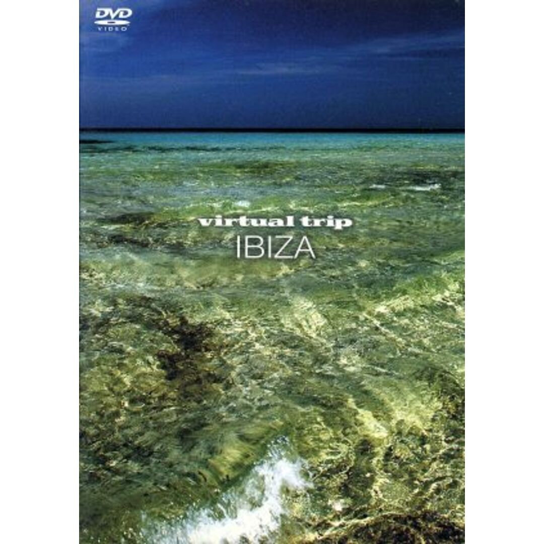 ｖｉｒｔｕａｌ　ｔｒｉｐ　ＩＢＩＺＡ エンタメ/ホビーのDVD/ブルーレイ(ドキュメンタリー)の商品写真