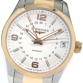 ロンジン(LONGINES)のロンジン LONGINES L2.799.5 コンクエスト クラシック GMT デイト 自動巻き メンズ 良品 _810064(腕時計(アナログ))