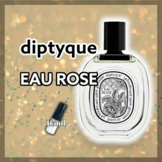 ディプティック(diptyque)のdiptyque　ディプティック　オーローズ　1.5ml　香水　大人気(ユニセックス)