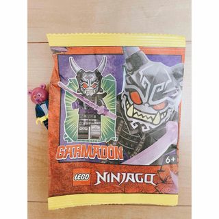 レゴ(Lego)の【正規品】レゴ LEGO ニンジャゴー  オニガーマドン　ミニフィグポリバック鬼(キャラクターグッズ)