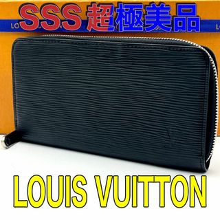 ルイヴィトン(LOUIS VUITTON)のルイヴィトン 長財布 エピ 黒色 ジッピーウォレット 男女兼用(長財布)