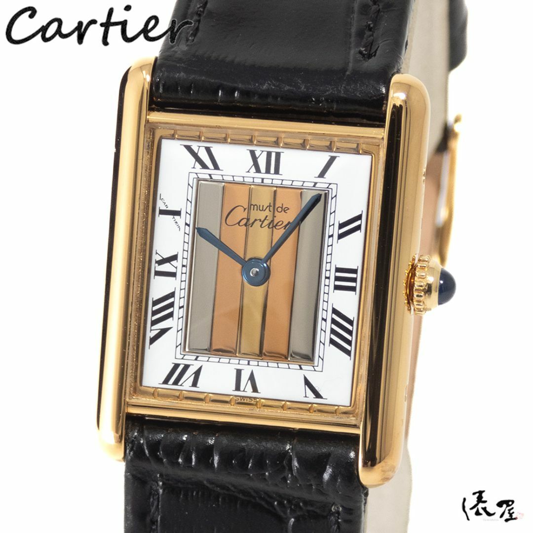 Cartier(カルティエ)の【極美品】カルティエ マストタンク LM ミラー＆ローマン メンズ ヴィンテージ Cartier 時計 腕時計 中古【送料無料】 メンズの時計(腕時計(アナログ))の商品写真