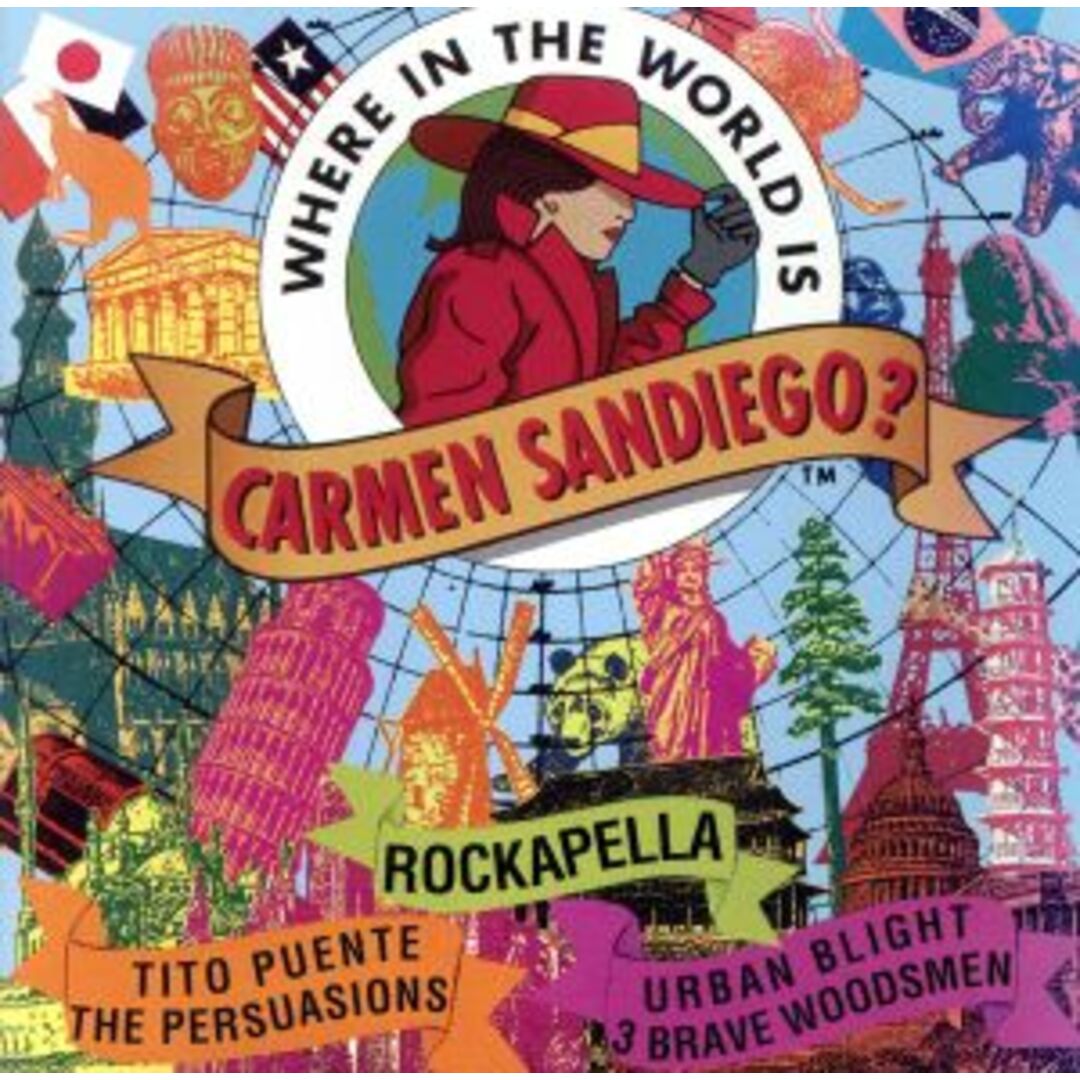 【輸入盤】Ｗｈｅｒｅ　ｉｎ　ｔｈｅ　Ｗｏｒｌｄ　Ｉｓ　Ｃａｒｍｅｎ　Ｓａｎｄｉｅｇｏ？ エンタメ/ホビーのCD(R&B/ソウル)の商品写真