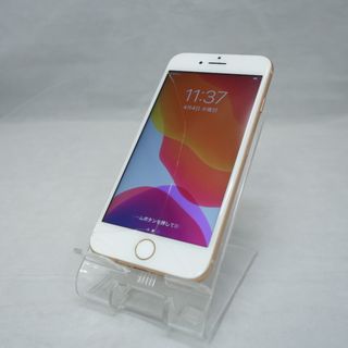 アイフォーン(iPhone)のジャンク品 [SIMフリー版] Apple iPhone 8 (アイフォン エイト) 32GB ゴールド 本体のみ 画面割れ MQ7A2J/A ジャンク(スマートフォン本体)