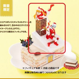 バンダイ(BANDAI)のEVANGELION cake ~舞い降りた天使たち~ オーナメント レイ&アスカ サンタフィギュア フィギュア単品のみ BANDAI バンダイ フィギュア 未開封品(アニメ/ゲーム)