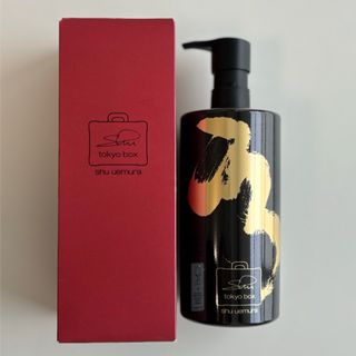 シュウウエムラ(shu uemura)のシュウウエムラ  アルティム8 クレンジングオイル　450ml(クレンジング/メイク落とし)