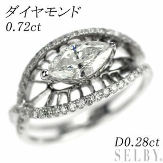 K18WG マーキスダイヤモンド リング 0.72ct D0.28ct 植物 リーフ(リング(指輪))