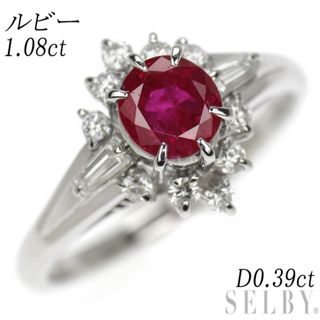 Pt900 ルビー ダイヤモンド リング 1.08ct D0.39ct(リング(指輪))