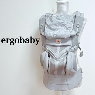 エルゴベビー(Ergobaby)のエルゴベビー　OMNI360クールエア　抱っこ紐　日本限定品　出産準備　お出かけ(抱っこひも/おんぶひも)