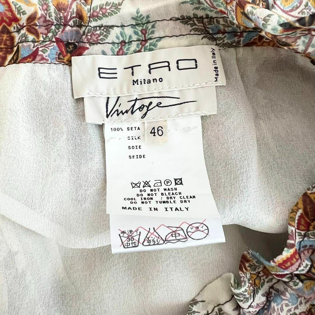 ETRO - 美品 大きめ ETRO エトロ シルク 総柄 フレアスカート 花柄 