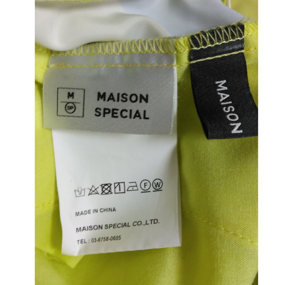 MAISON SPECIAL(メゾンスペシャル)の333様専用 メゾンスペシャル フラワープリントタックワイドパンツ レディースのパンツ(カジュアルパンツ)の商品写真