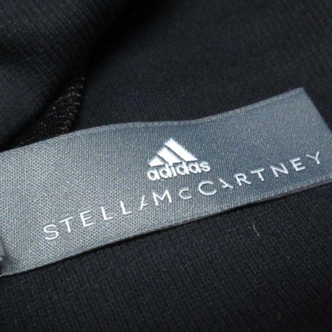 adidas by Stella McCartney(アディダスバイステラマッカートニー)のADIDAS BY STELLA McCARTNEY(アディダスバイステラマッカートニー) 小物 - ダークグレー×黒×ベージュ スパッツ/ゼブラ柄 化学繊維 レディースのファッション小物(その他)の商品写真