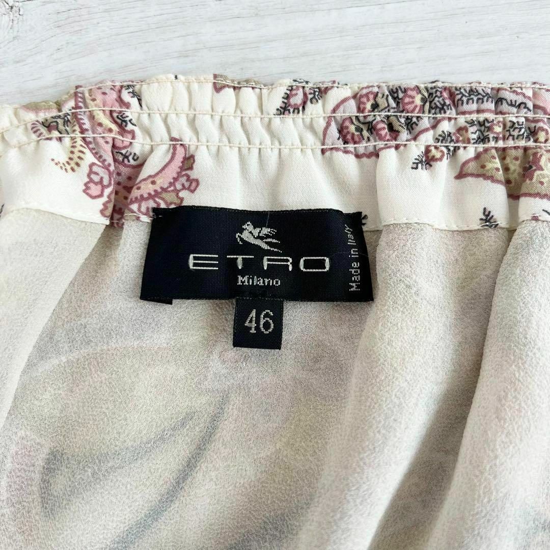 ETRO(エトロ)の美品 大きめ エトロ シルク タイトスカート ペイズリー 総柄 ピンクベージュ レディースのスカート(ひざ丈スカート)の商品写真