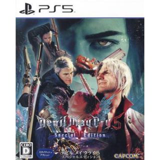 【新品未使用】Ｄｅｖｉｌ　Ｍａｙ　Ｃｒｙ　５　スペシャルエディション(家庭用ゲームソフト)