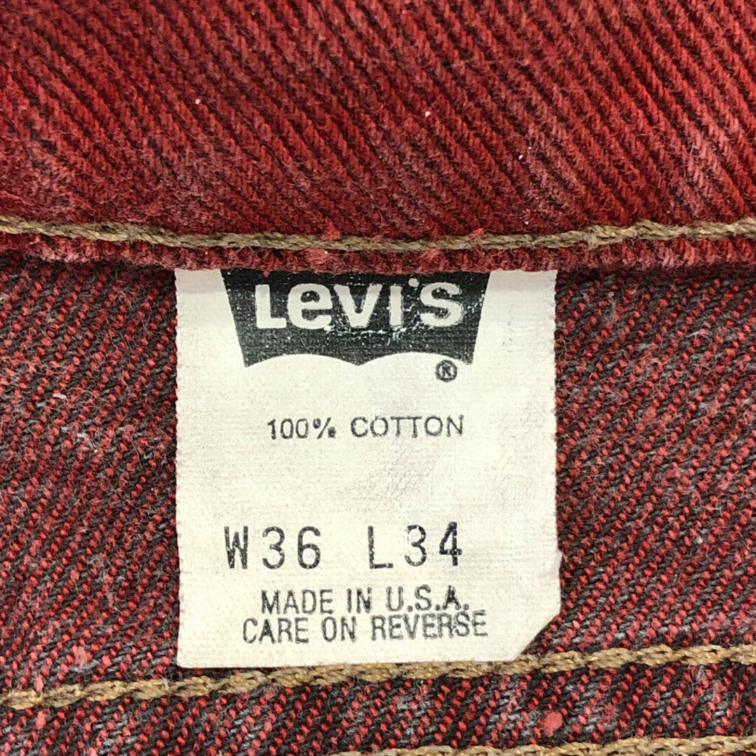 Levi's(リーバイス)の90年代 USA製 Levi's リーバイス 550 先染め テーパード カラーデニムパンツ アメカジ ワインレッド (メンズ W36 L34) 中古 古着 P9494 メンズのパンツ(デニム/ジーンズ)の商品写真
