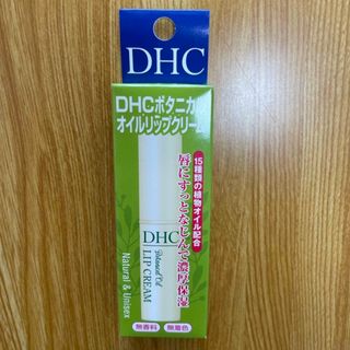 ディーエイチシー(DHC)の【新品•未開封】DHCボタニカルオイルリップクリーム(リップケア/リップクリーム)