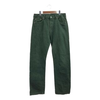 リーバイス(Levi's)の90年代 USA製 Levi's リーバイス 501 カラー デニムパンツ アメカジ グリーン (メンズ W34 L32) 中古 古着 P9795(デニム/ジーンズ)