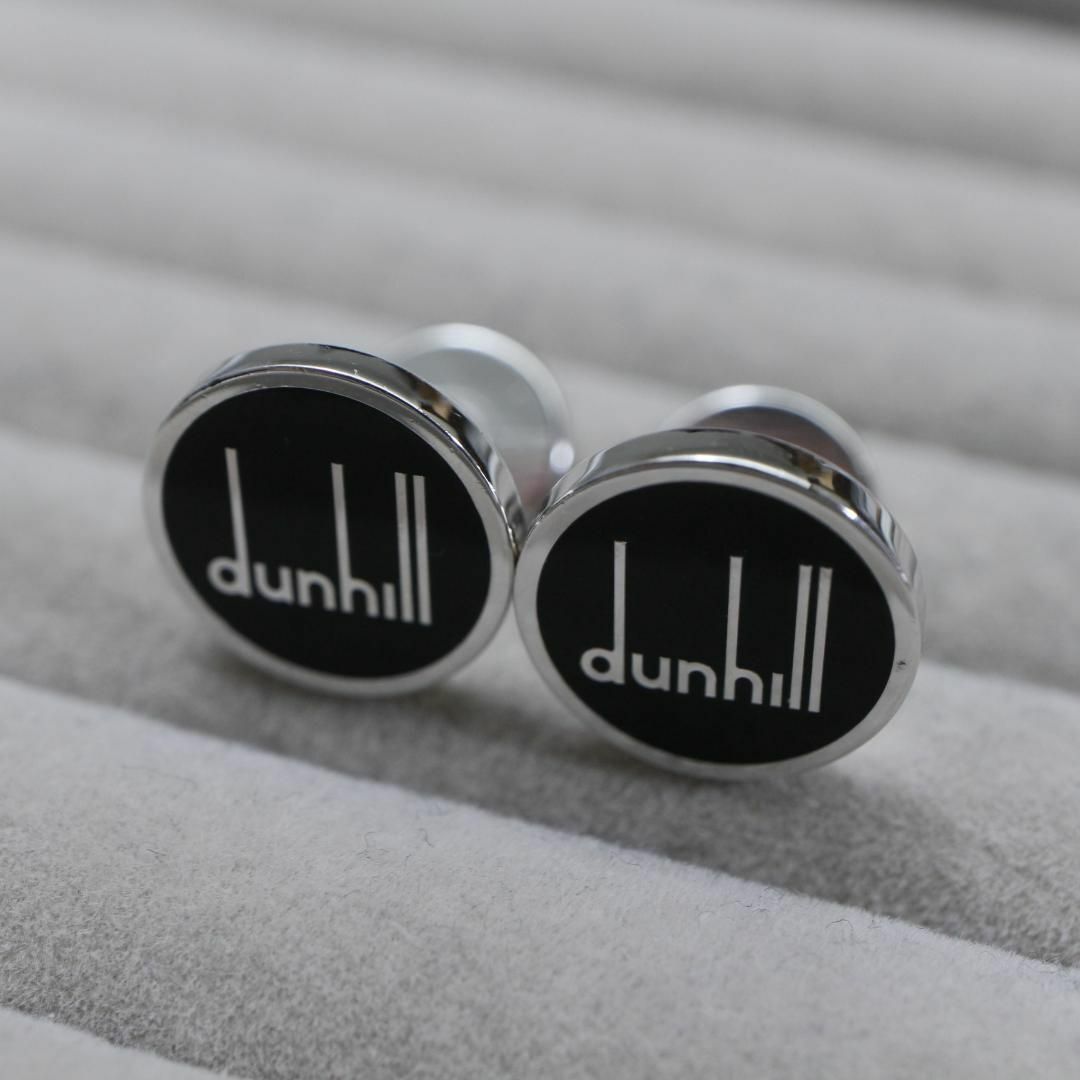 Dunhill(ダンヒル)の【匿名配送】ダンヒル カフス シルバー ロゴ シンプル 黒 メンズのファッション小物(カフリンクス)の商品写真