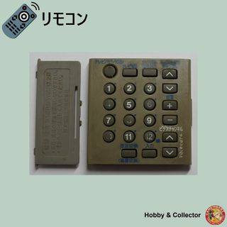 パナソニック(Panasonic)のパナソニック リモコン EUR7901KC0 フタ&ドア ( #1359 )(その他)