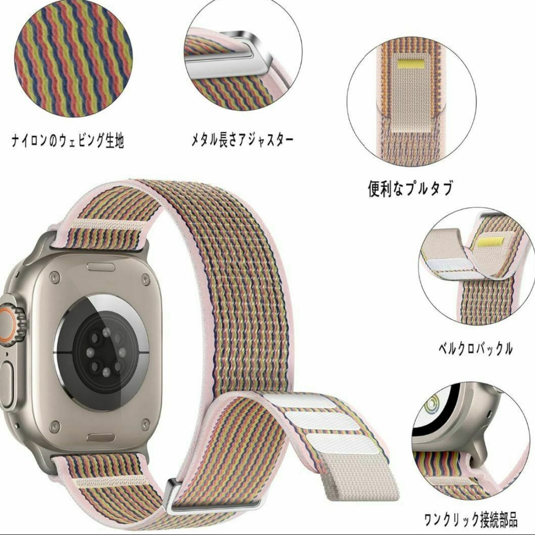 コンパチブル Apple Watch バンド 38mm 40 41 赤 レッド メンズの時計(レザーベルト)の商品写真