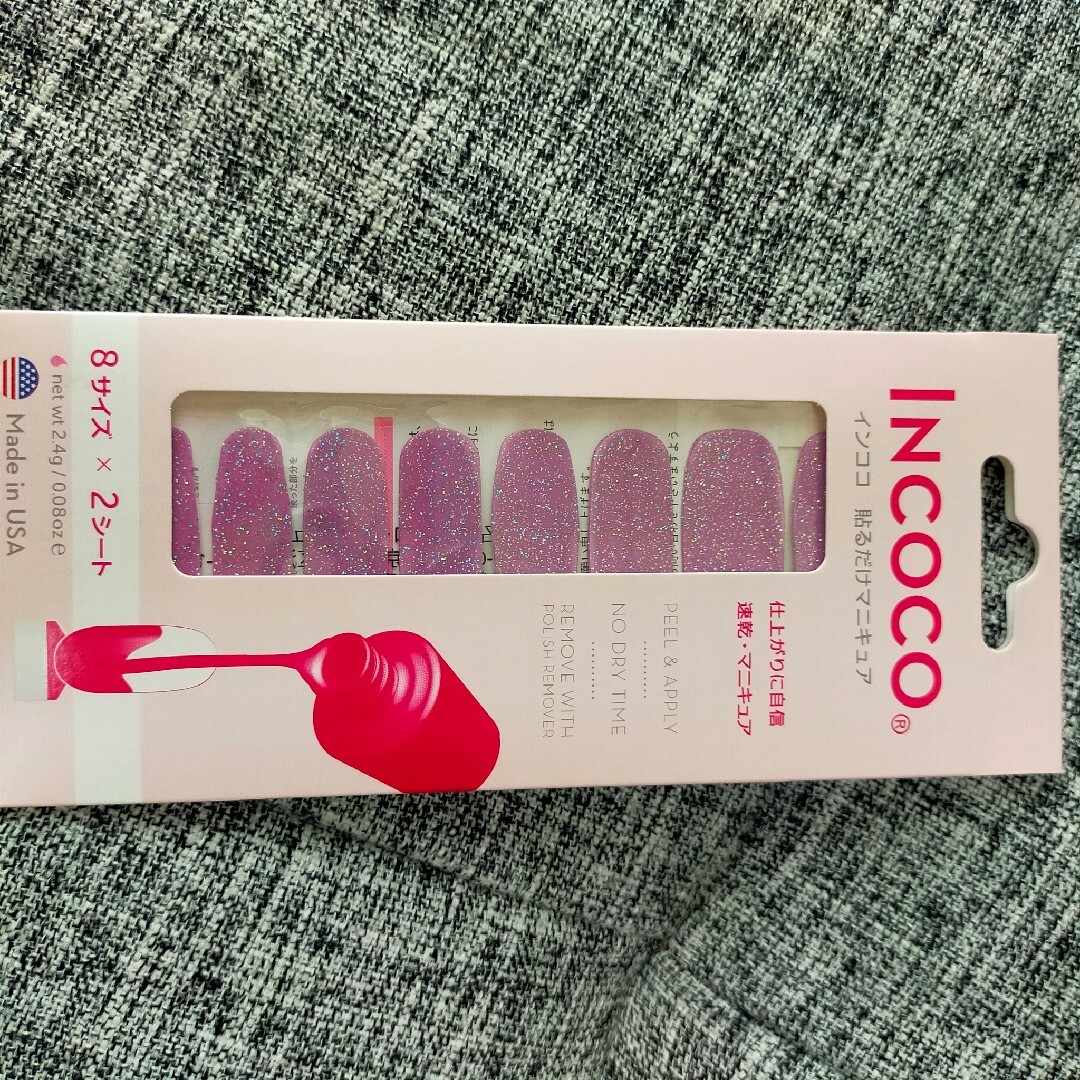 Incoco(インココ)のインココ 貼るだけマニキュア3種類 コスメ/美容のネイル(ネイル用品)の商品写真