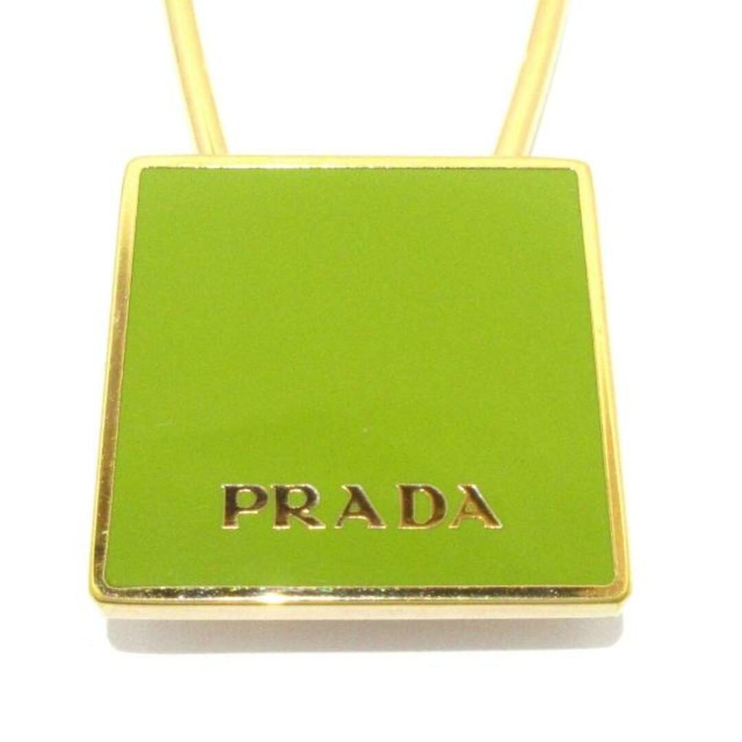 PRADA(プラダ)のPRADA(プラダ) キーホルダー(チャーム) - ゴールド×ライトグリーン スクエア 金属素材 レディースのファッション小物(キーホルダー)の商品写真