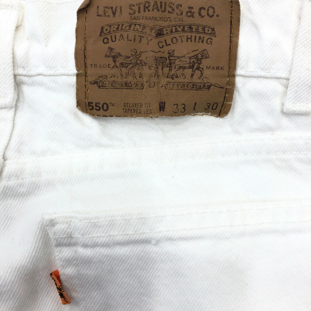 Levi's(リーバイス)のLevi's リーバイス 550 デニムパンツ アメカジ オレンジタブ ホワイト (メンズ W33 L30) 中古 古着 Q2656 メンズのパンツ(デニム/ジーンズ)の商品写真