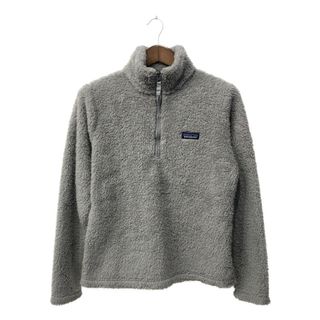 パタゴニア(patagonia)のpatagonia パタゴニア ハーフジップ ボア フリースジャケット アウトドア グレー (レディース M) 中古 古着 Q2698(その他)